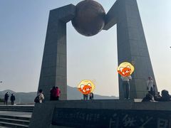 -青澳湾北回归线广场