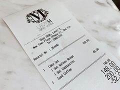 账单-Lady M(沙田新城市广场店)
