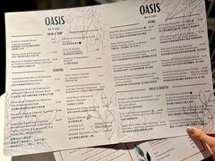 -Oasis Bar & Grill
