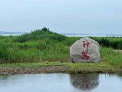 -黑龙江扎龙生态旅游区