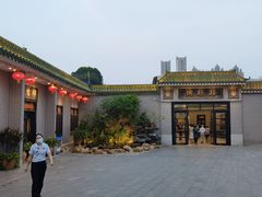 -粥旺庄(芳村店)