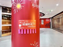 -VT101维多利广场