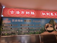 -朱仔记食府(江南大道店)
