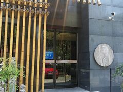 门面-竹里馆 ·茶食(奥体店)