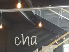 -Cha Café and Bistro