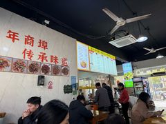 -荣荣面馆(丹溪大道店)
