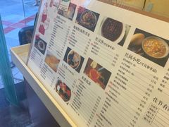 -阿坤传统手工小吃(沙坪坝店)