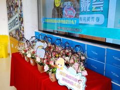 -团圆口腔·种植中心(锦江院区)