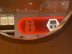 -松鹤楼·苏式汤面(虹桥天地店)