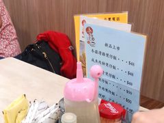 -喜莲咖啡