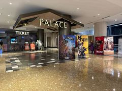 -百丽宫影城(嘉里汇店)