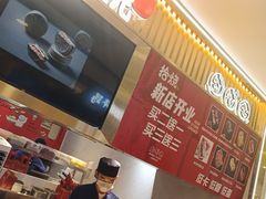 -拾烧·古法手作车轮饼(西直门凯德茂店)