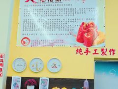 -甘味食堂(素食料理/蔬食料理/恆春美食)