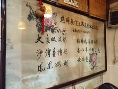 -玫瑰甜品(文明路店)