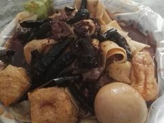 -老鲁牛肉板面(金环里店)