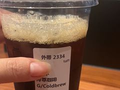 -星巴克臻选(深圳华强北茂业店)