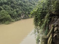 -三游洞