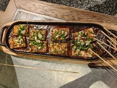 -探鱼·鲜青椒爽麻烤鱼(正佳广场店)