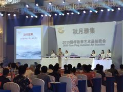 -深圳中海凯骊酒店