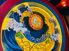 -E+有冰工厂·昆仑寒宫2(五角场店)