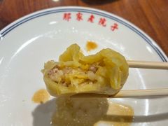 -那家老院子东北菜·饺子·小鸡炖蘑菇(艳华街店)