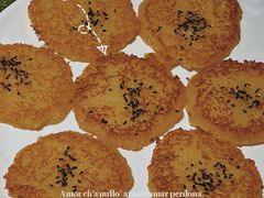 土豆饼-一心烤肉(延安路店)