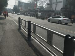 -香园茶社·金陵小灶(老门东店)