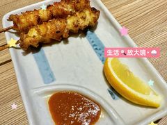 -小山日本料理(兴业太古汇店)