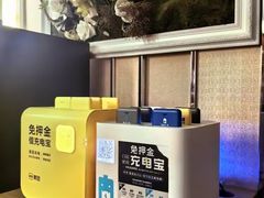-康逸居·始于2002(海安店)
