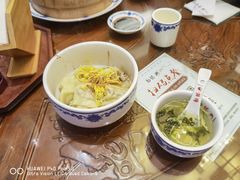 -勤德兴(湖滨路店)