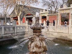 -西安碑林博物馆