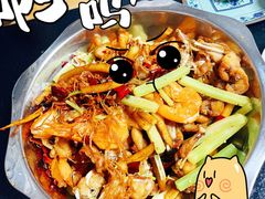 -馋嘴蛙火锅