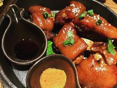 个旧烤猪蹄-云海肴·汽锅鸡·云南菜(高德置地店)