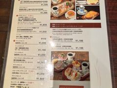 -西村咖啡店 (中山手本店)
