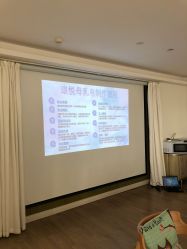 -季橙月子护理中心