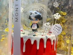 -浮光之丘MontCake生日蛋糕(科华路店)