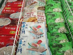 -稻香村糕点(北京站东街店)