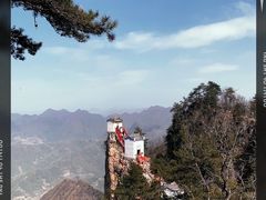 -塔云山