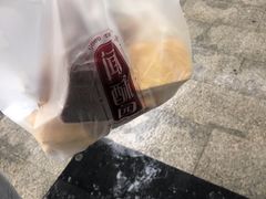 -闻酥园(大慈寺店)