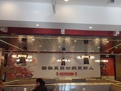 -巴蜀王婆大虾(首经贸店)