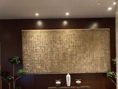 -蛇口希尔顿南海酒店·随轩中餐厅·粤菜