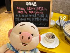-西安赛瑞喜来登大酒店