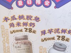 -皇城恒隆广场
