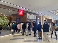 等位区-君之狮子山·轻糖烘焙(松江印象城店)