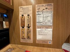 -一兰拉面(池袋店)