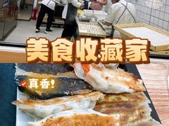 -众品老方子锅贴甜沫(李村店)
