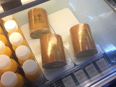 -格兰西点(289艺术园区店)