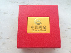 iphone_upload_pic-中国黄金(塘桥店)