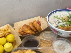 -非遗·十八曲鱼饺(西马总店)