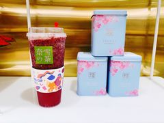 -奈雪的茶(新天地广场PRO店)